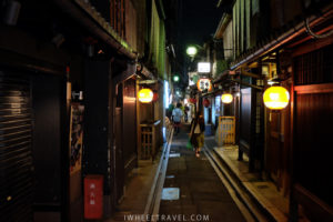 A back alley in Kyoto.