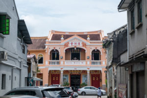 When British and Chinese cultures mingle.